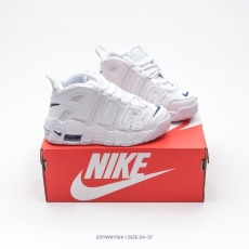 Nike Kids Shoes